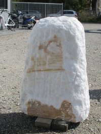  Vorschaubild B084-24867