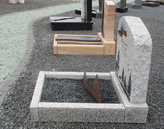  Vorschaubild GR104-24109