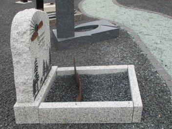  Vorschaubild GR104-24109