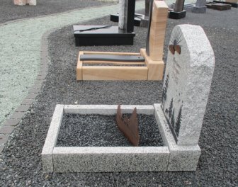  Vorschaubild GR104-I-24110