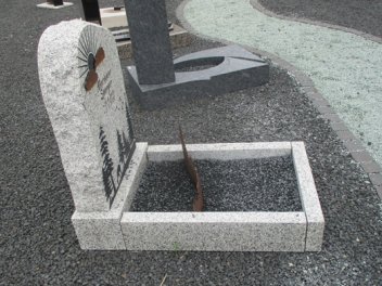  Vorschaubild GR104-I-24110