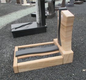  Vorschaubild GR105-I-24112