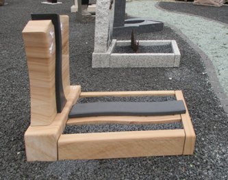  Vorschaubild GR105-I-24112