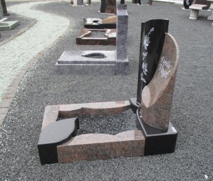  Vorschaubild GR108-I-24118