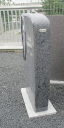  Vorschaubild GR115-I-24132