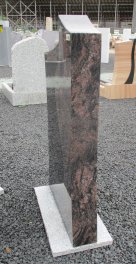  Vorschaubild GR133-24185