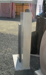  Vorschaubild GR149-I-25169