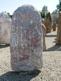  Vorschaubild LJ072-31796