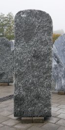  Vorschaubild M069-35979