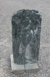  Vorschaubild OB154-15160