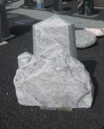  Vorschaubild PA012-370