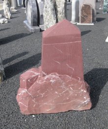  Vorschaubild PA013-371