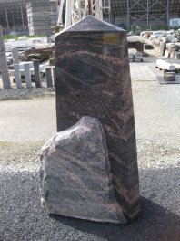  Vorschaubild PA032-372