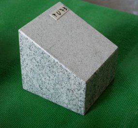  Vorschaubild PU0073-29965