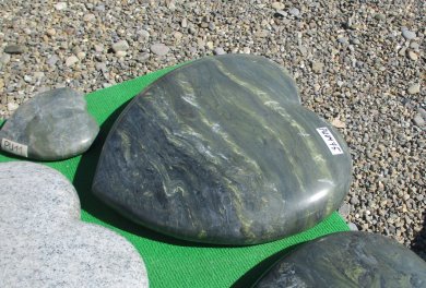  Vorschaubild PU0475-26997