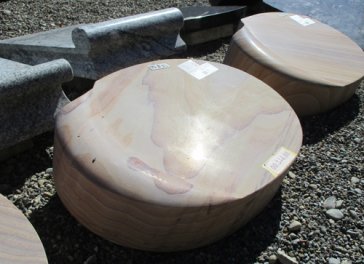  Vorschaubild PU0833-24782