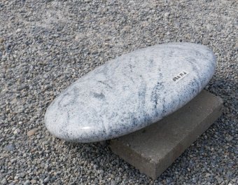  Vorschaubild PU0880-30376