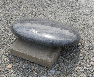  Vorschaubild PU0881-30377