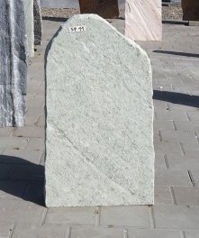  Vorschaubild SP011-35231