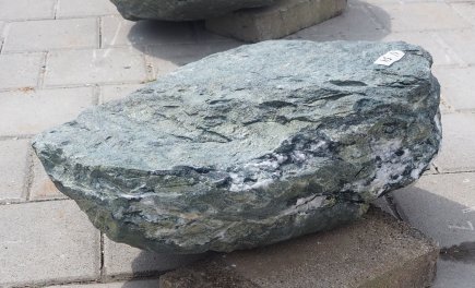  Vorschaubild U054-35244