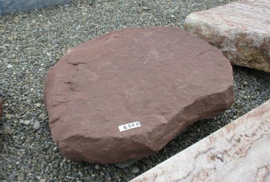  Vorschaubild U073-26110