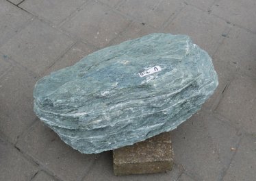  Vorschaubild U140-34754