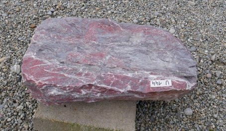  Vorschaubild U144-32397