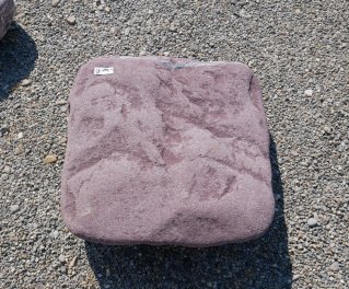  Vorschaubild U170-21032