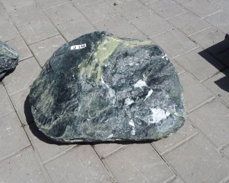  Vorschaubild U208-35252