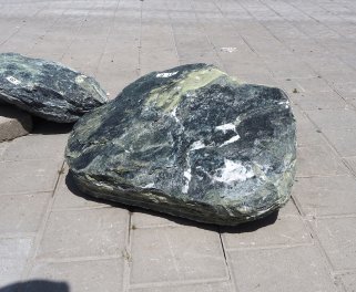  Vorschaubild U208-35252