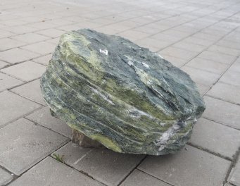  Vorschaubild U216-35254