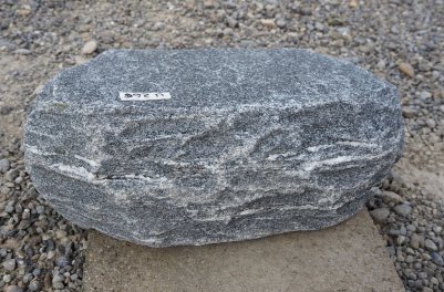  Vorschaubild U266-35319