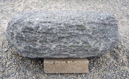  Vorschaubild U285-35345