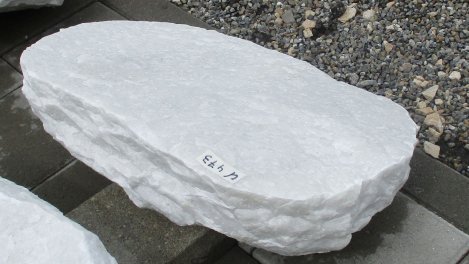  Vorschaubild U473-27161