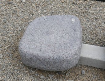  Vorschaubild U522-29473