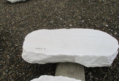  Vorschaubild U584-27931