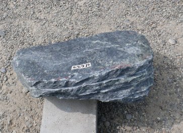  Vorschaubild U639-31466