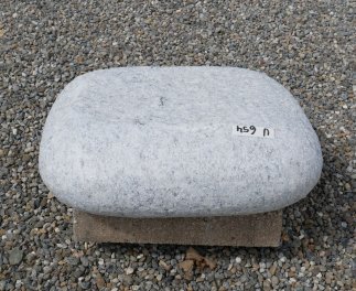  Vorschaubild U654-31557