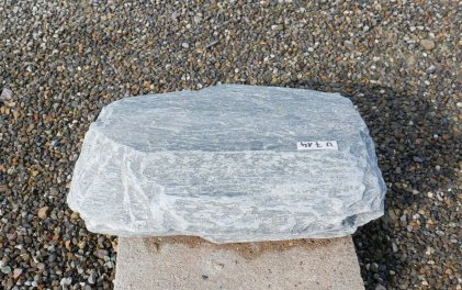  Vorschaubild U714-31761