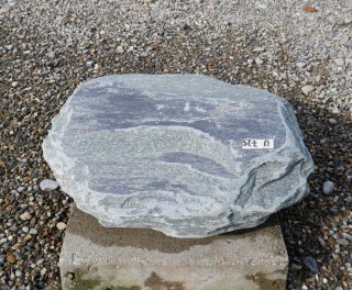  Vorschaubild U725-31772