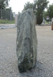  Vorschaubild V251-27049